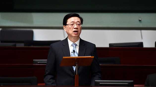 李家超：全力以赴防範有人偽裝擁護效忠參選