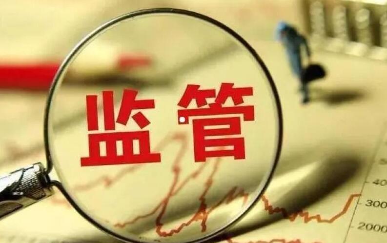 打擊證券違法對於A股是長期利好