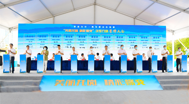 深圳龍崗攻堅城市環境 首批打造10個高品質特色城中村