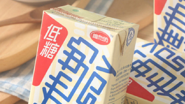 維他奶周一股價大跌獲日資掃貨涉1.06億