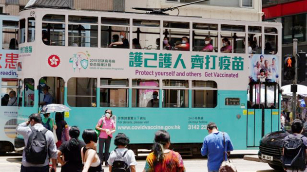 本港上周錄得152宗接種新冠疫苗異常事件