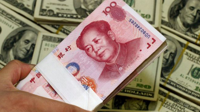 6月末中國外匯儲備32140億美元 專家稱外儲規模仍具穩定基礎