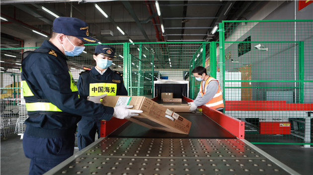 廣東汕頭、江門海關列入跨境電商B2B出口試點