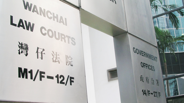 4名男女涉參與中大暴動案 2人被裁定暴動罪成