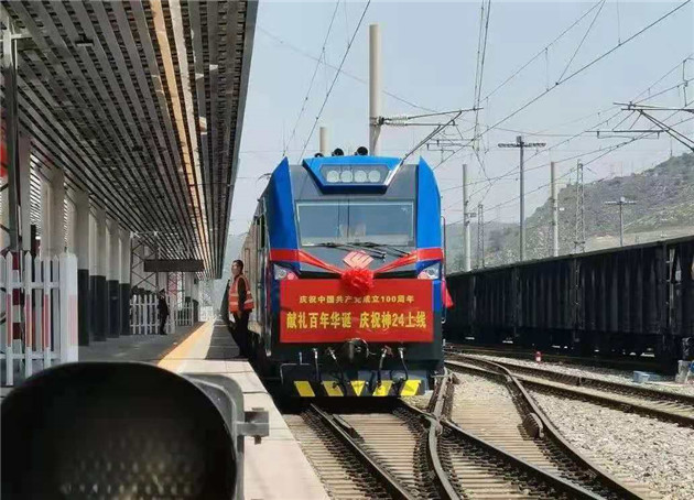 【百年鑒初心 奮進新湖南】大國重器屢出國門，湖南先進製造業再攀高峰