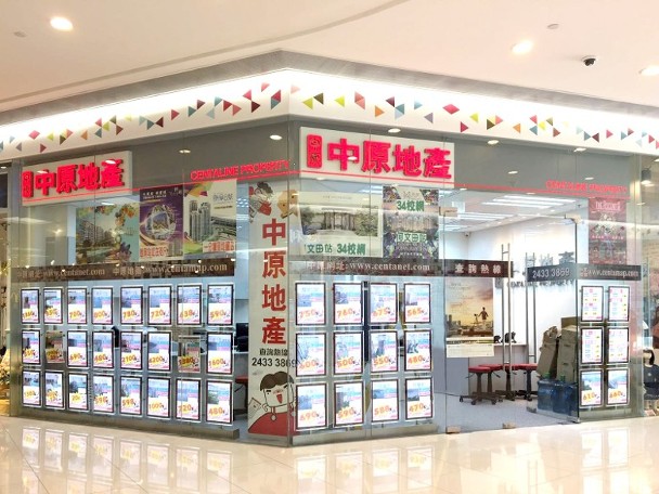 中原估價指數(主要銀行)CVI最新報75.75點