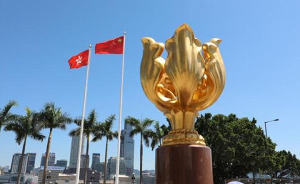 【官媒發聲】要自尊自強 不要亂港禍港