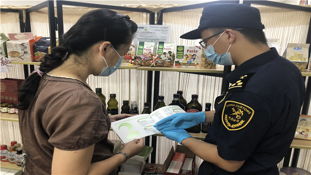 廣州海關前5個月檢出安全衛生不合格進口食品322.81噸