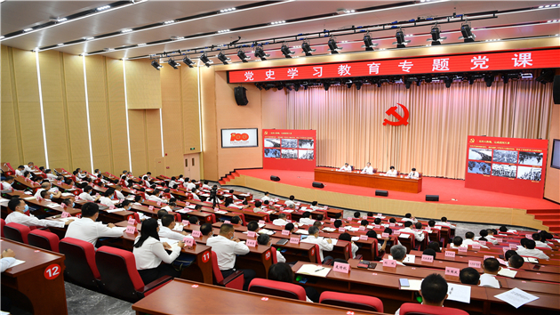 培養高素質黨員幹部！廣州黃埔區委黨校新校區啟用