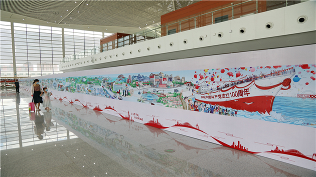 百米畫卷《復興大道100號》展覽走進廣州地鐵