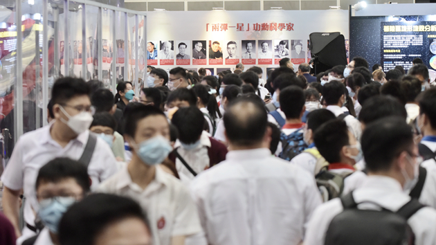 圖集｜「時代精神耀香江」香港掀起航天熱