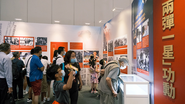 百年雙展圓滿落幕 香港各界紛紛點讚