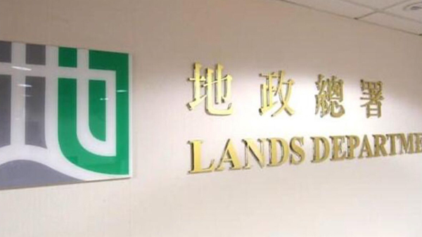 元朗流業街地皮下周五起招標