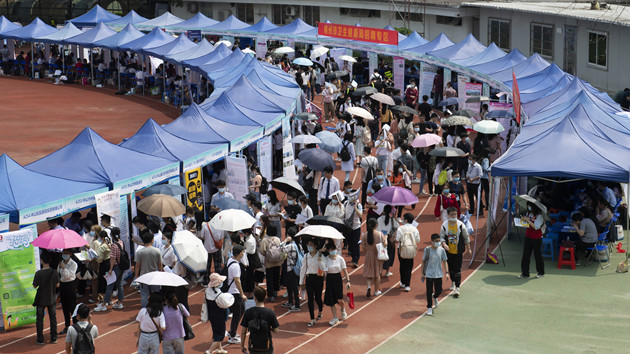 7月ESI排名出爐  廣東10所高校進入全國百強