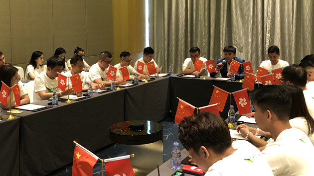 【中共百年 深圳故事】香港深圳青年總會開展建黨100周年學習座談會