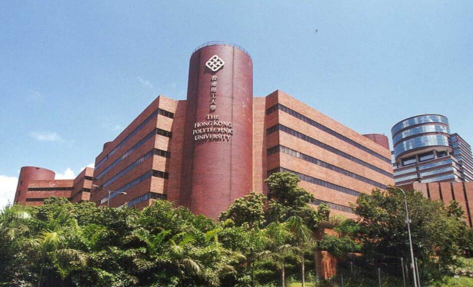 繼港大中大城大後 理大宣布新學年起停止代收學生會會費