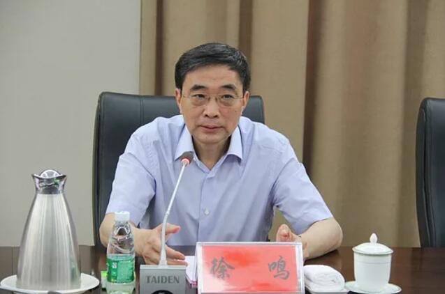 原國家糧食局副局長徐鳴被查