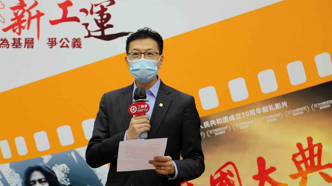 吳秋北：港大學生會淪為反中亂港溫床 早該取締