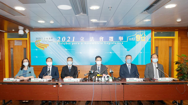 港澳辦：支持澳門以愛國原則取消部分候選人參選資格