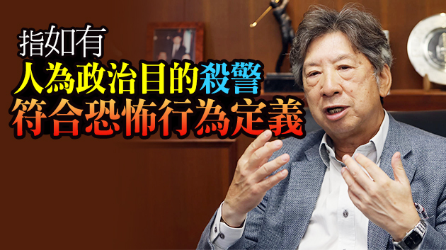 湯家驊：港大學生會評議會事件或可進入司法程序