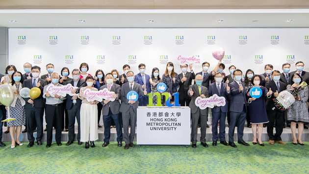 立法會通過修改大學條例 公大9月起改名為香港都會大學