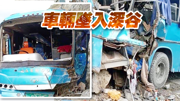 有片丨巴基斯坦一大巴車爆炸 已致9名中方人員遇難