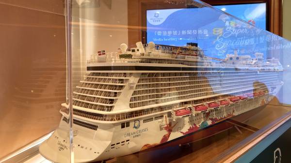 有片 | 「雲頂夢號」船員完成疫苗接種 郵輪將於7月30日正式復航