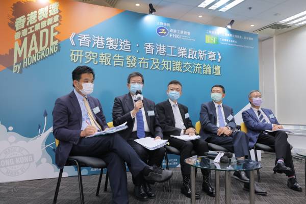 工總：藉「香港製造」及生產性服務業推動經濟發展