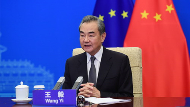 王毅：實現可持續發展只有進行時   沒有完成時