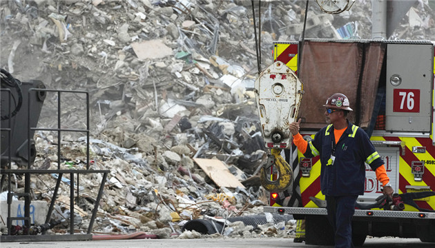 美法院同意出售佛州倒塌公寓土地 以賠償受害者