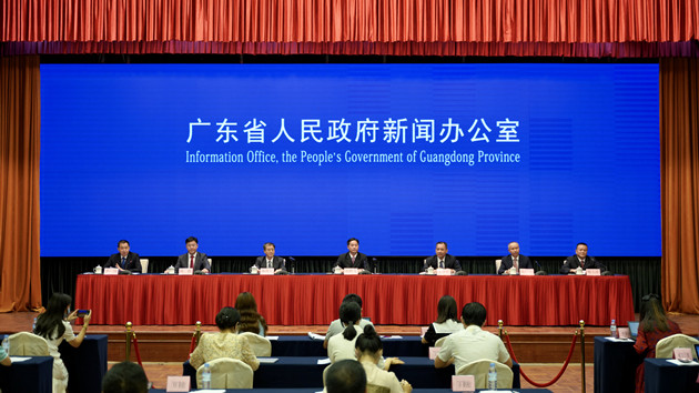 廣東2025年全面建成數字政府2.0  將實現「四個提升」