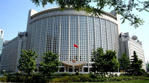 習近平將出席亞太經合組織領導人非正式會議