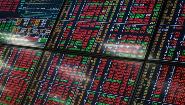 台積電擺尾 助台股收18034.19點創新高