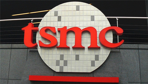 台積電Q2營收同比增19.8%