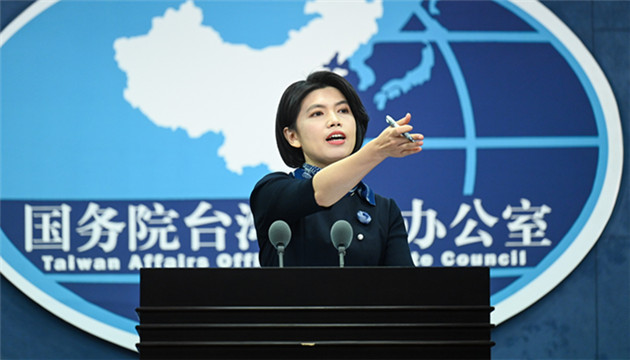 美軍一架運輸機降落台灣 國台辦：敦促美方停止任何挑釁