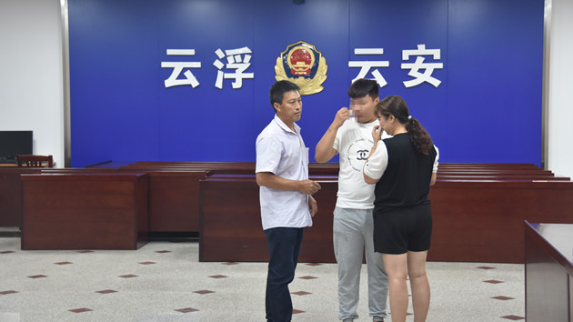 廣東「團圓行動」找回被拐、失蹤兒童228名