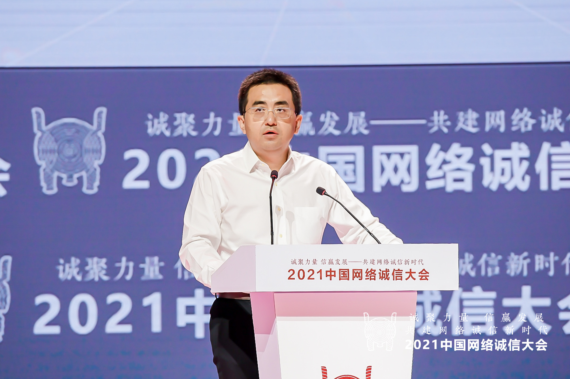 網絡大咖談誠信|梁志祥：探索和強化對數據安全的規範管理，踐行網絡誠信