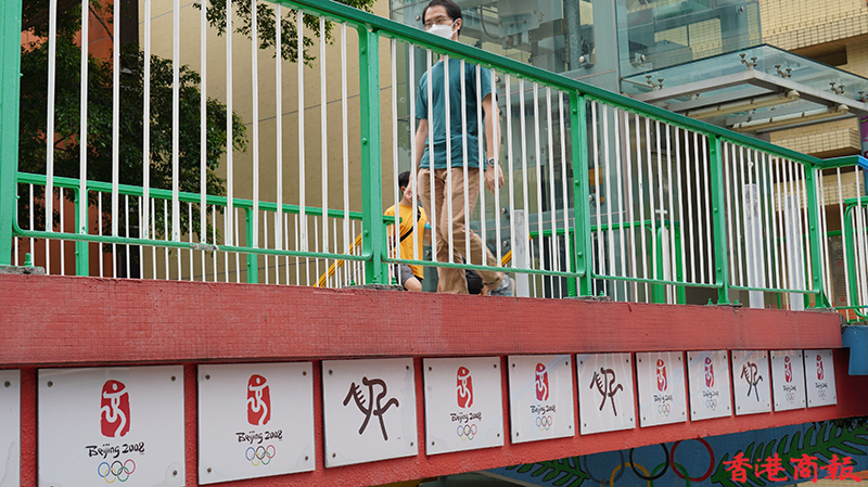 圖集｜銅鑼灣禮頓道天橋變身「奧運橋」