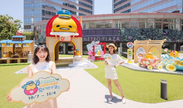 【玩樂】梳乎蛋空降葵芳 化身導遊帶你遊日本