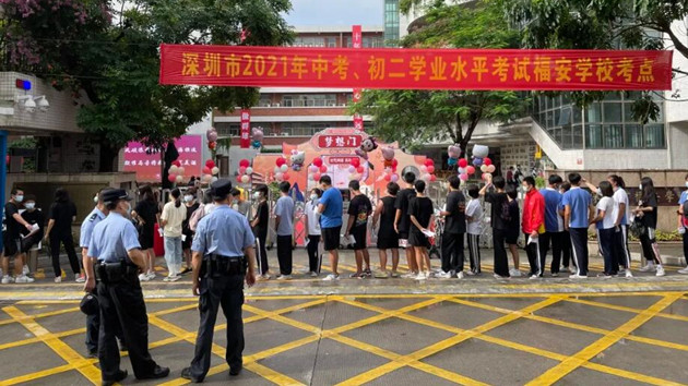 深圳中考放榜！第一批高中錄取標準料25日出爐