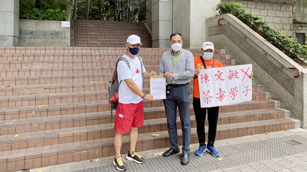 有片｜批陳文敏亂港播「獨」 市民抗議反對其任港大客座教授