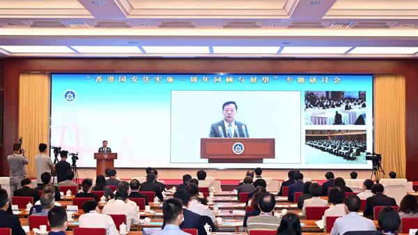 九龍東潮人聯會：夏寶龍主任講話極大增強港澳同胞在內全體中國人志氣