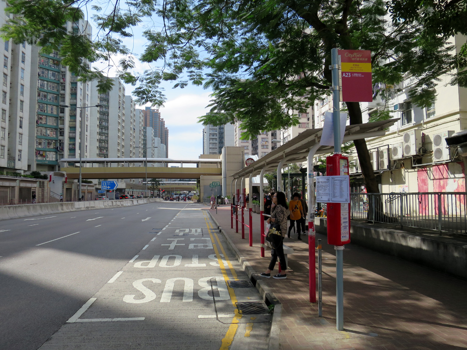 警方呼籲市民提供紅磡失蹤男子消息