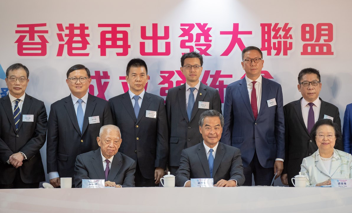 香港再出發大聯盟：國安法全面保障了香港的安全、安定、安寧