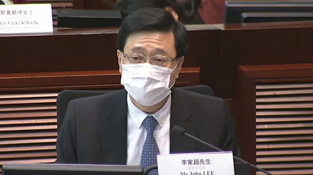 李家超：特區政府會全面深化落實國安法 為國家和特區保駕護航