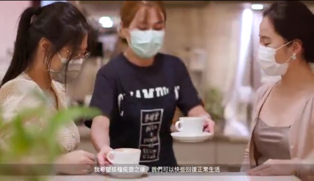 有片｜全城起動 快打疫苗