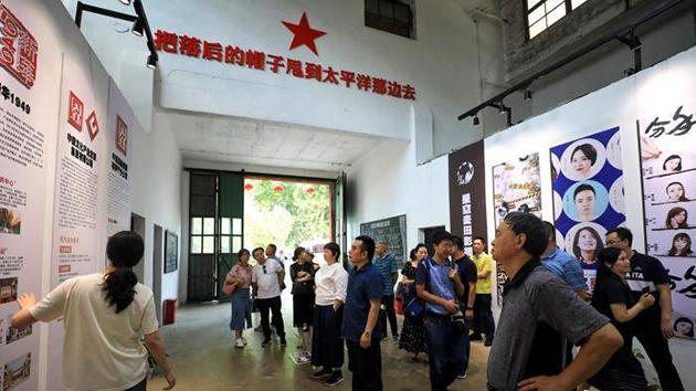 有片｜中國文壇大咖盛讚襄陽