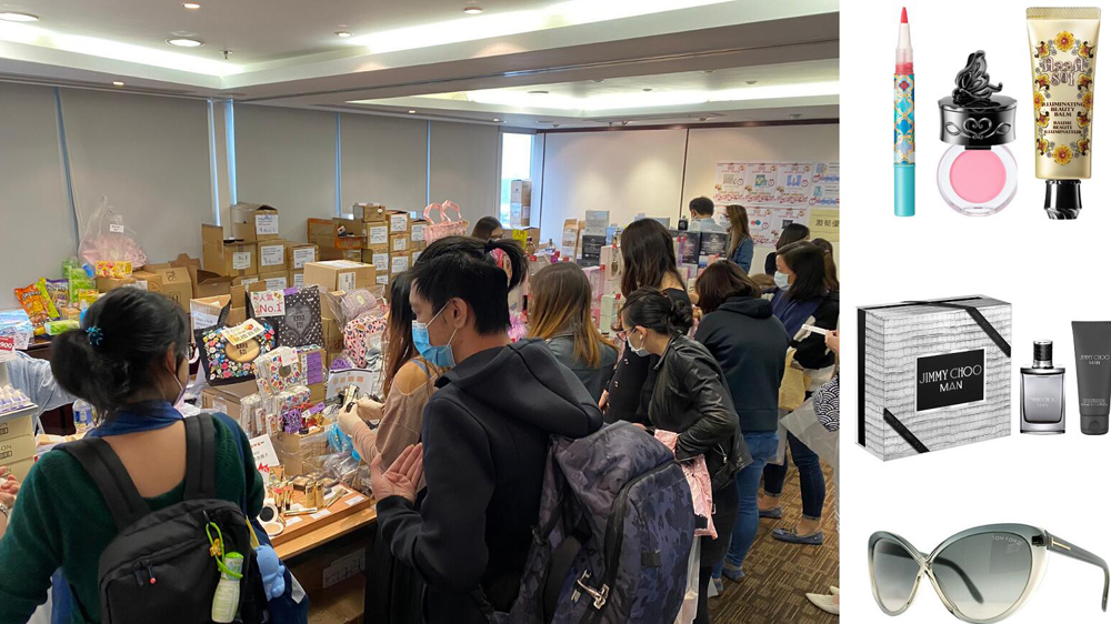 【優惠】夏日國際名牌展銷 產品低至2折