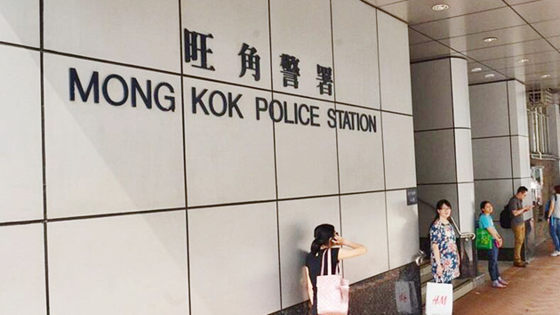 警方旺角反罪惡 拘捕13人包括2名通緝犯