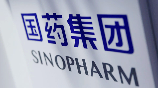 秘魯96%接種中國新冠疫苗者成功產生抗體